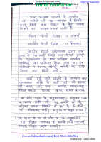 Hindi grammar notes.pdf